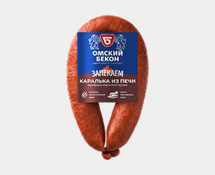 Колбаса полукопчёная «Каралька из печи», 300 г